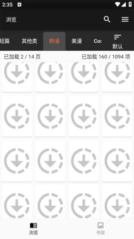 jasmine(����׷������)