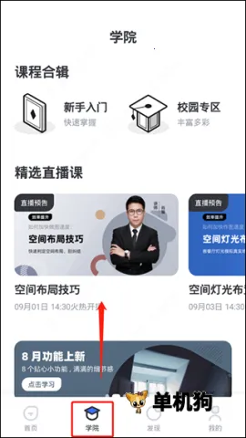 AI��Ƽ�(�����������)