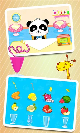 ������ʳ��(��ͯ��ʳ��Ӫ��Ϸ)v9.89.99.00 ��׿���ͼ