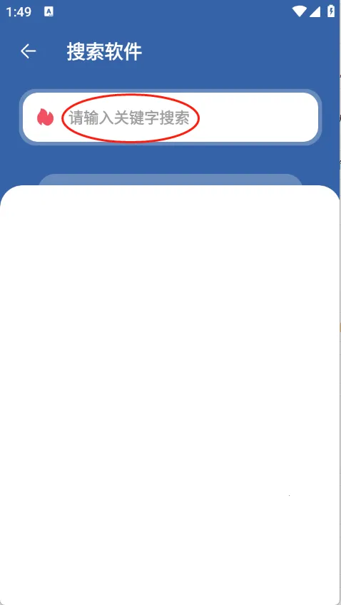 时代乐园pro(休闲游戏平台) 时代乐园pro(休闲游戏平台)