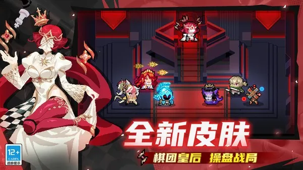 Ԫ����ʿb��2026�ٷ�����v3.2.4 �ٷ������ͼ