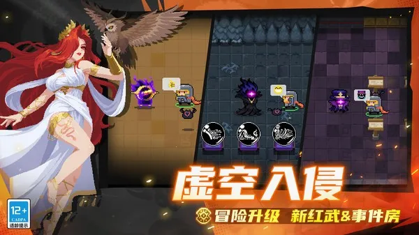 Ԫ����ʿb��2026�ٷ�����v3.2.4 �ٷ������ͼ