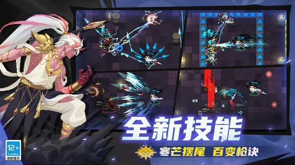 Ԫ����ʿb��2026�ٷ�����v3.2.4 �ٷ������ͼ