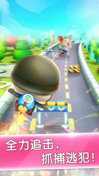 ������ʿ����С����(����������Ϸ)v9.91.00.01 �ֻ����ͼ