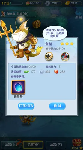 ��������������(�񻰿�����Ϸ)