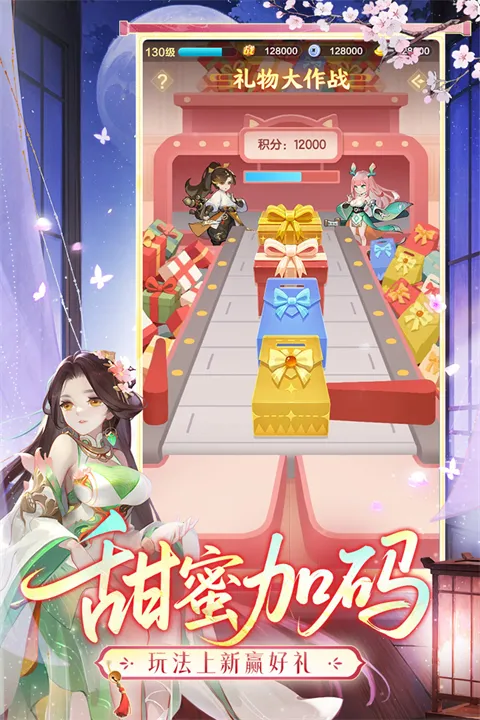 ��������������(�񻰿�����Ϸ)