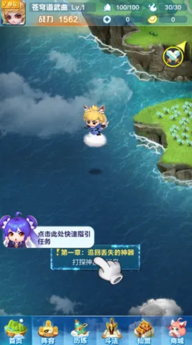 ��������������(�񻰿�����Ϸ)