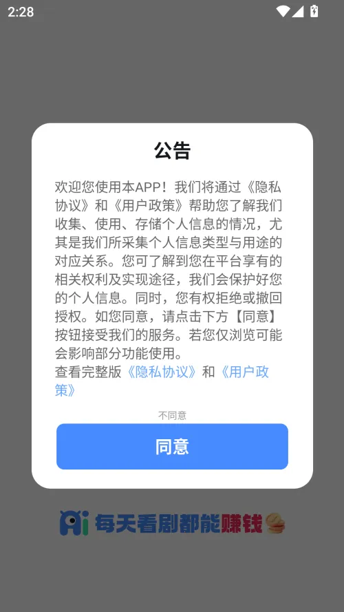 �ۿ����̾�(�̾�׷��ƽ̨)