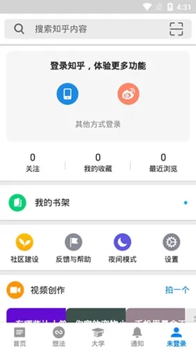 ֪��2026���ذ�װ