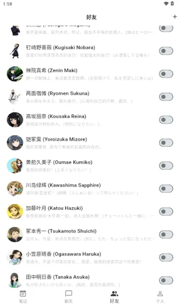 ����AI���������ֻ���v1.0.0 �ֻ����ͼ