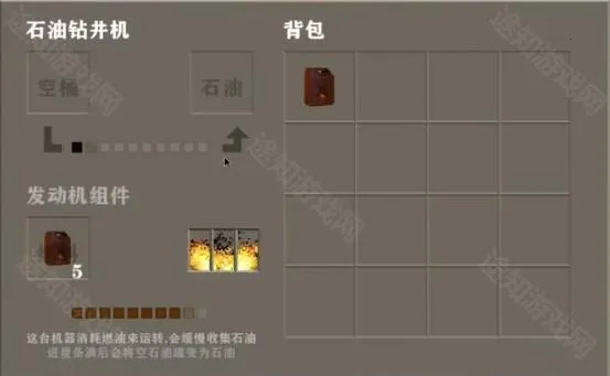 生存战争黑蝎模组(像素生存游戏) 生存战争黑蝎模组(像素生存游戏)