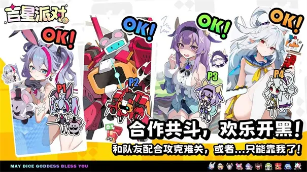 �����ɶ�2026�ٷ�����v3.0.1 ��׿���ͼ