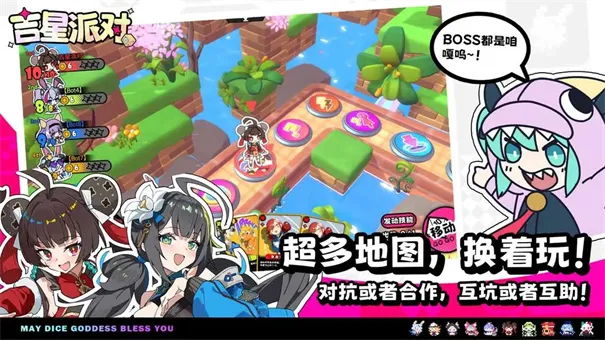 �����ɶ�2026�ٷ�����