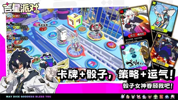 �����ɶ�2026�ٷ�����v3.0.1 ��׿���ͼ