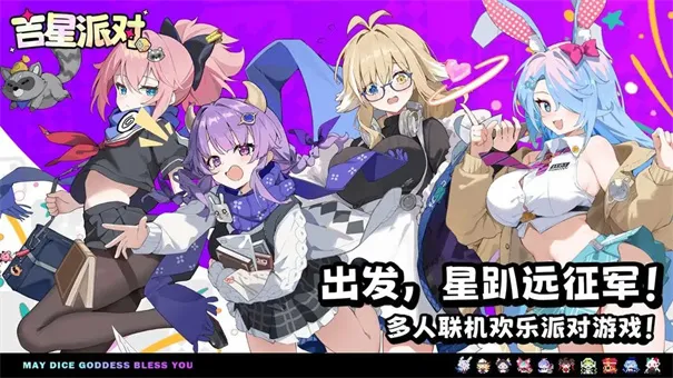 �����ɶ�2026�ٷ�����