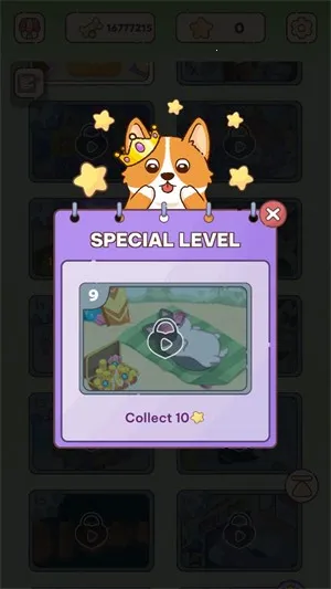 ���ʹ�������(��������С��Ϸ)