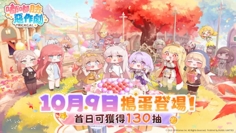 ����������(��ֲ�����Ϸ)v1.0.3 ��Ѱ��ͼ