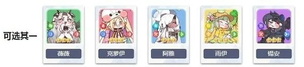 嘟嘟脸恶作剧(搞怪策略游戏) 嘟嘟脸恶作剧(搞怪策略游戏)