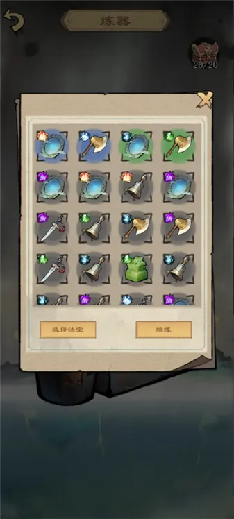 �����ʾ¼2026���ذ�װ