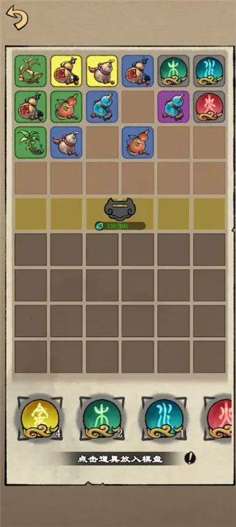 �����ʾ¼2026���ذ�װ