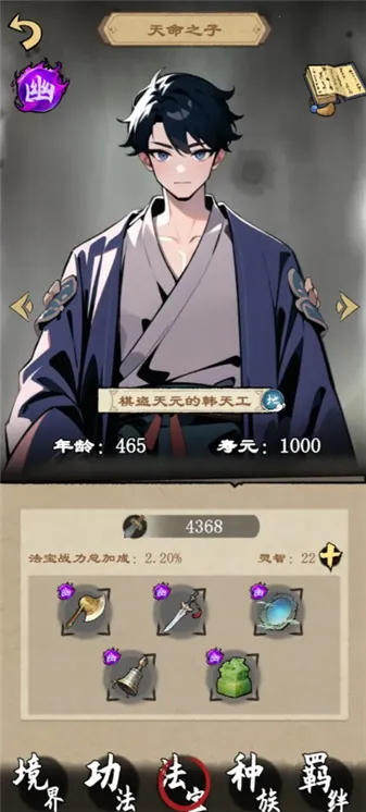 �����ʾ¼2026���ذ�װ