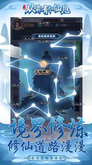 ��ǰ�и��ɶ������ֻ���v1.0.0 �ֻ����ͼ