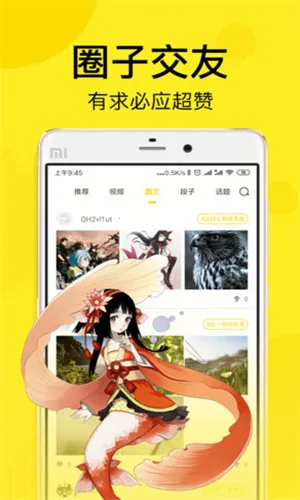 �ɷ�����(�����Ķ�����)v1.0.3 ��Ѱ��ͼ