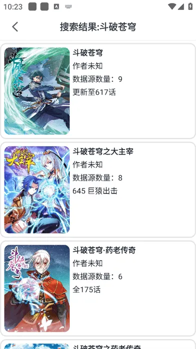 ��è���������ֻ���v9.9.9.9 ��Ѱ��ͼ