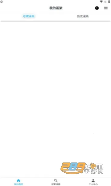 ��è���������ֻ���