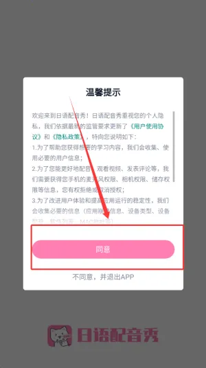 ����������(����ѧϰ����)