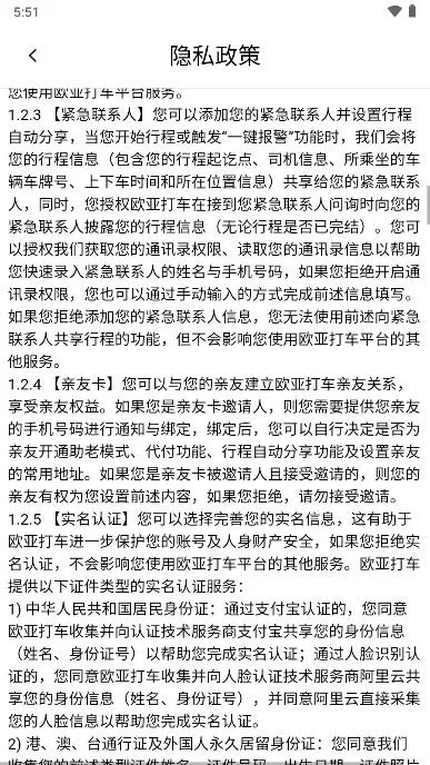 ŷ�Ǵ�2026�ٷ����°汾v2.1.910 ��Ѱ��ͼ