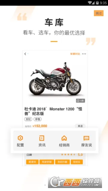 ����Ħ��(Ħ����Ѷƽ̨)