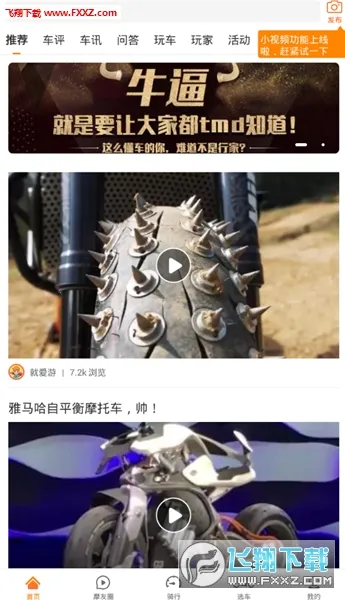 ����Ħ��(Ħ����Ѷƽ̨)