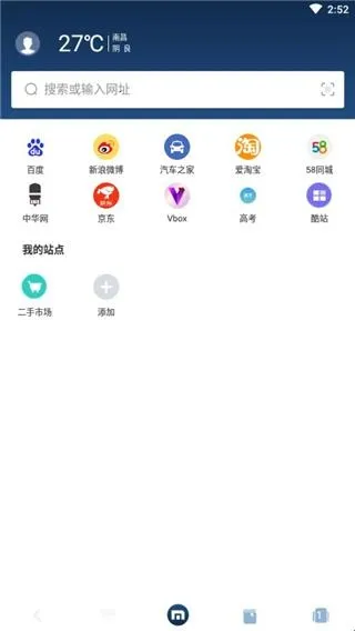 �����������׿���ֻ���