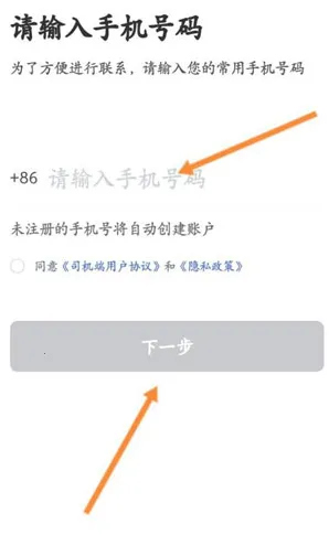 �ǻ�ר��˾����2026�ٷ�����