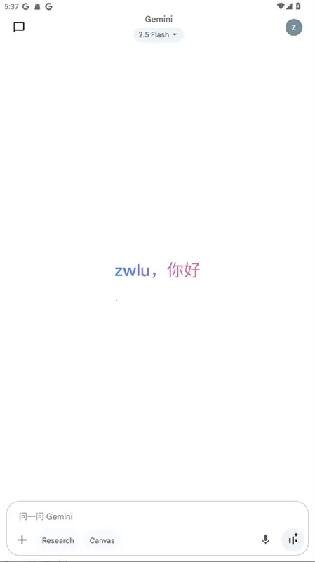 Google gemini(�Ʊʼ�AI����)