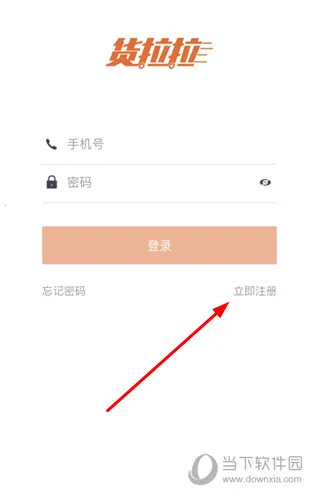 ������˾����(�����ҵ�ƽ̨)