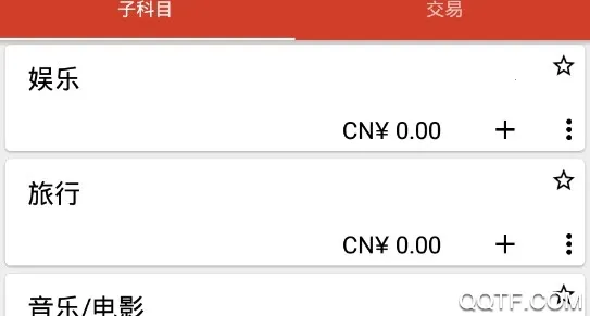 d音乐盒子(手机记账软件) d音乐盒子(手机记账软件)