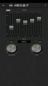 d���ֺ���(�ֻ���������)v2.0.0 ��Ѱ��ͼ