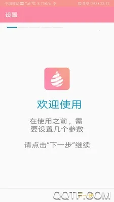 d���ֺ���(�ֻ���������)v2.0.0 ��Ѱ��ͼ