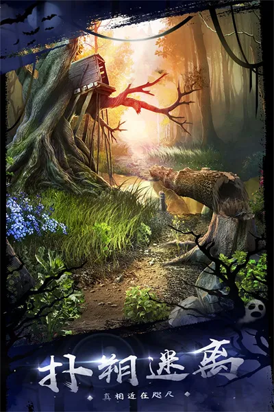 ��������18�ƶ��Գ�2026���ذ�װv700.00.06 ��׿���ͼ