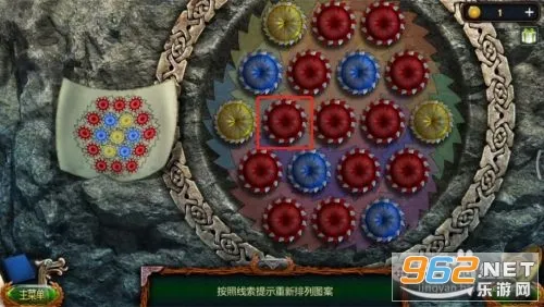 密室逃脱18移动迷城2026下载安装 密室逃脱18移动迷城2026下载安装