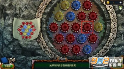 密室逃脱18移动迷城2026下载安装 密室逃脱18移动迷城2026下载安装