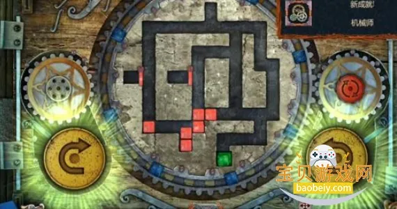 密室逃脱18移动迷城2026下载安装 密室逃脱18移动迷城2026下载安装