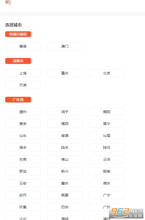 ������(��Сѧѧϰ����)v2.2 �ٷ������ͼ