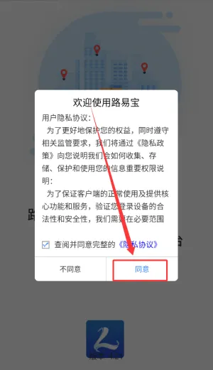 ·�ױ�(��������ƽ̨)