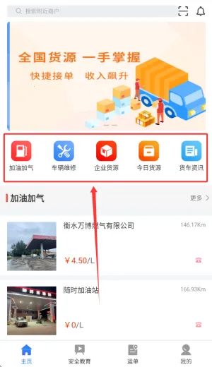 ·�ױ�(��������ƽ̨)