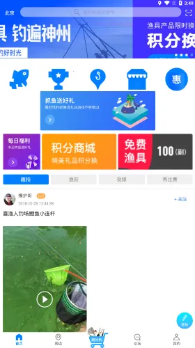 Ȥ����2026���ذ�װ