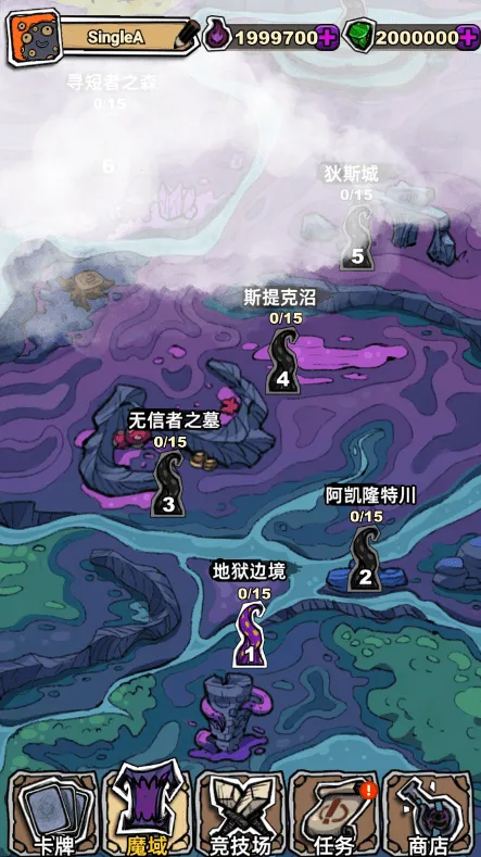 ħ����2026�ٷ����°汾v4.0 �ٷ������ͼ