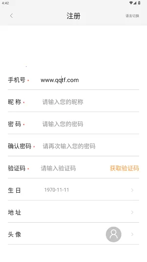 ����(�����豸�ٿ�����)